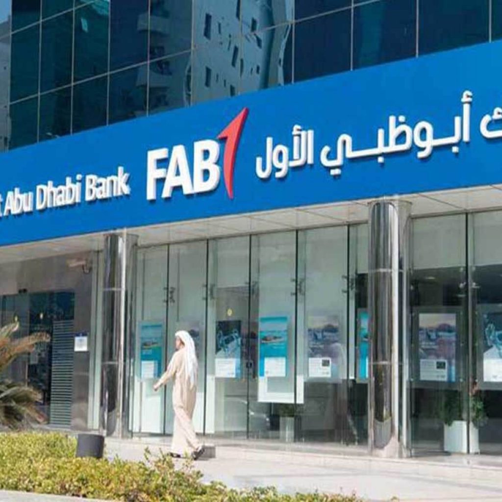 «أبوظبي الأول» يقتنص 450 مليون جنيه من صكوك «تساهيل»