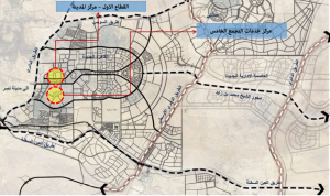 «المجتمعات العمرانية» تطرح قطعتي أرض نشاط خدمي بنظام حق الانتفاع في القاهرة الجديدة