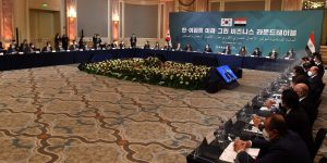 رئيس كوريا الجنوبية خلال «مؤتمر الأعمال»: ضعوا أيديكم في أيدينا لنخطو معا نحو المستقبل