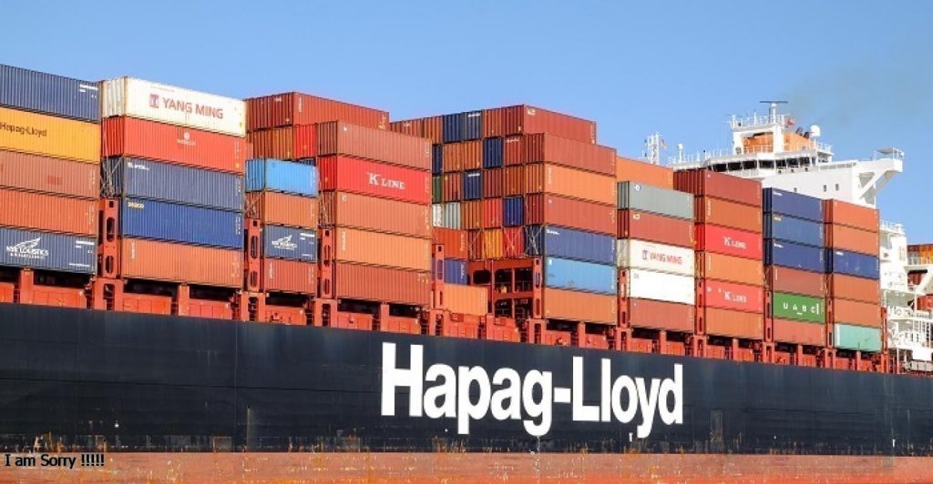 شركة Hapag-Lloyd تسجل أرباحا تشغيلية بقيمة 12.8 مليار دولار خلال 2021