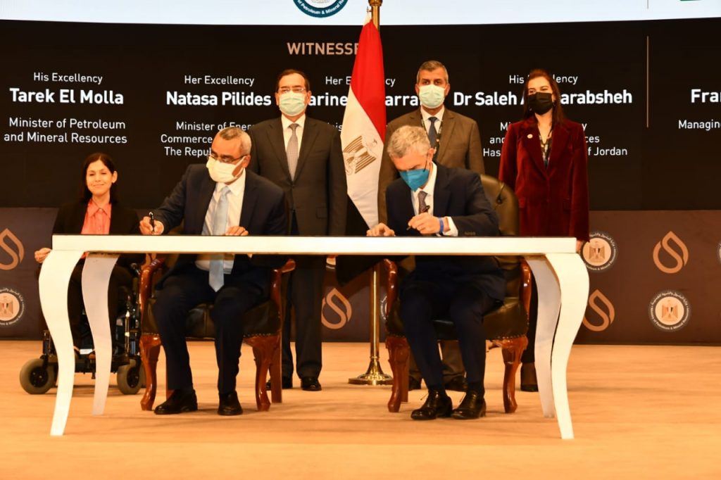 مصر توقع اتفاق المرحلة الثانية لاستراتيجية منتدى غاز شرق المتوسط