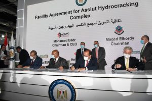 بقيمة 1.5 مليار دولار.. مصر توقع اتفاقية تمويل مشروع مجمع السولار بأسيوط
