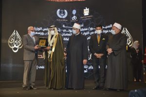 وزيرا الأوقاف والرياضة يدشنان فعاليات مسابقة القرآن الدولية (صور)