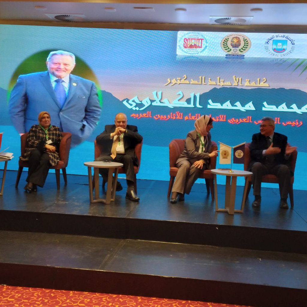 عمرو عزت: اتحاد الجامعات العربية يسعى لتنفيذ 3 مشروعات لدعم السياحة البينية