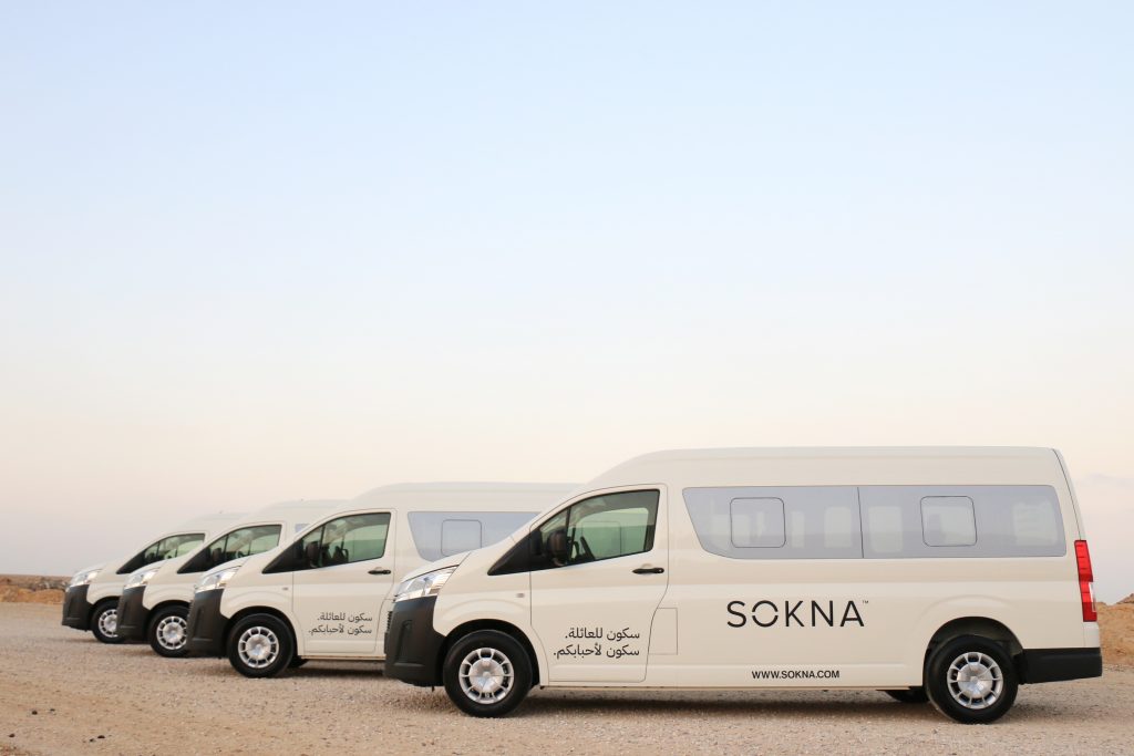 منصة SOKNA لخدمات تنظيم الجنازات تجمع مليون دولار تمويلات بمشاركة صناديق إقليمية ودولية