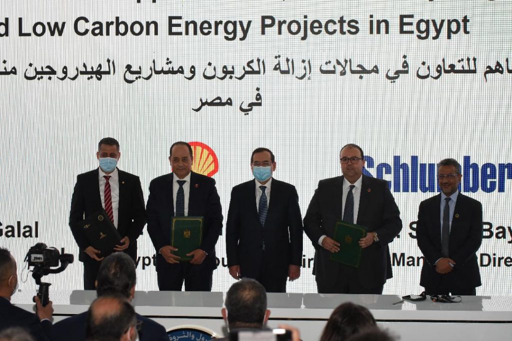 «شل مصر» تتعاون مع «إيجاس» و«شلمبرجير» لتقييم فرص إزالة الكربون في مصر