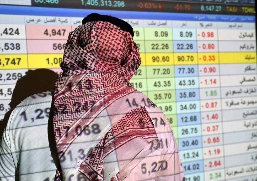 هبوط حاد لمؤشرات الأسهم السعودية الأحد