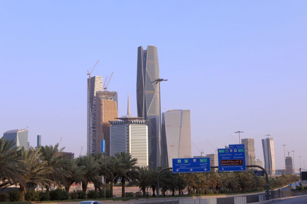 السعودية توافق على ترخيص ثالث  بنك  رقمي محلي