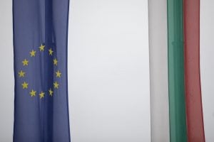 بلغاريا تحظر جوازات السفر الذهبية بعد انتقادات المفوضية الأوروبية