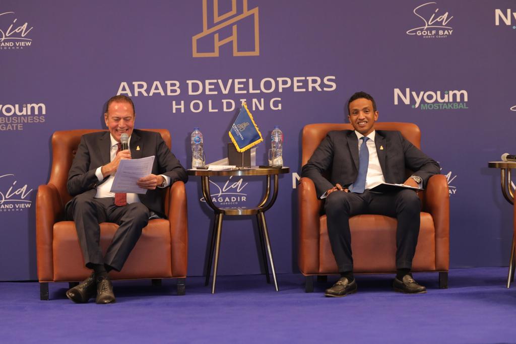 مجموعة «ARAB DEVELOPERS HOLDING» تطلق العلامة التجارية «Nyoum» للمشروعات السكنية و«Sia» للساحلية