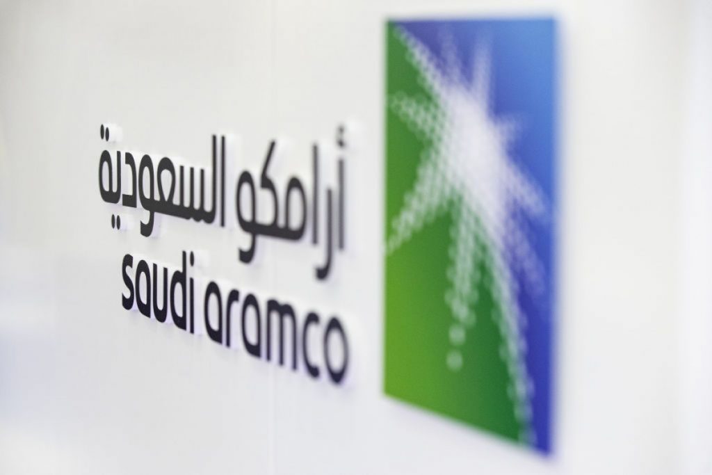 «أرامكو السعودية» تدخل مفاوضات لبناء مجمع بتروكيماويات في الصين