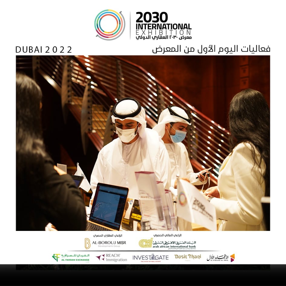 «الاتجاه الأول» تطلق معرض 2030 فى دبى بمشاركة 20 مطورا عقاريا