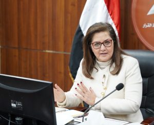 وزيرة التخطيط: نسعى لتمكين الشباب من رسم ملامح مستقبل التنمية في مصر