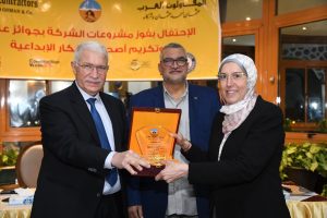 «المقاولون العرب» تكرم العاملين بالمشروعات الفائزة بجوائز عالمية (صور)