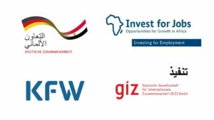«الاستثمار من أجل التوظيف» تدعو الشركات في مصر والسنغال وتونس إلى استطلاع رأي لتقييم الفرص الاستثمارية