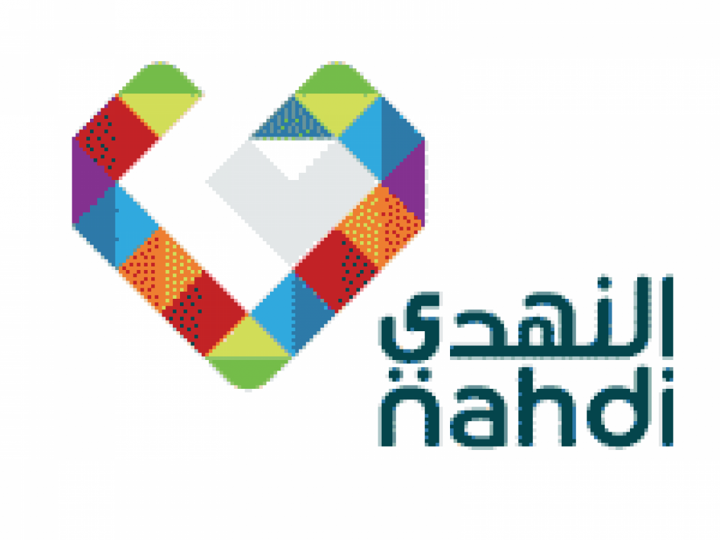 في أولى جلسات تداوله.. سهم النهدي السعودية يقفز 16% فوق سعر الطرح