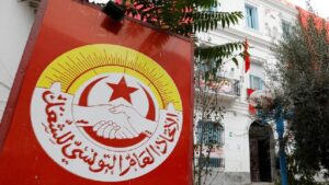 رفضا لإصلاحات اقتصادية.. اتحاد الشغل التونسى يهدد بتنفيذ إضراب في القطاع العام