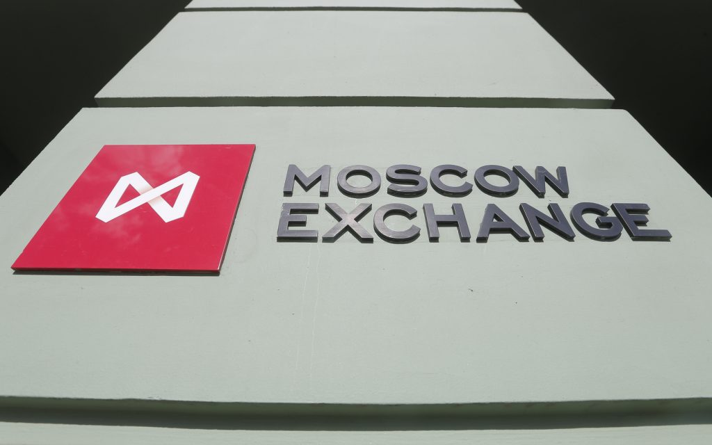 تقرير روسي: بورصة موسكو تتجه لتداول الدرهم الإماراتي