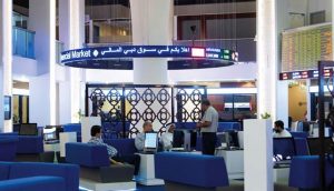 هيئة كهرباء ومياه دبي ترجئ طرح نسبة من أسهمها في السوق المالية