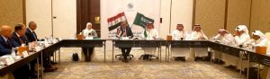 الرياض تستضيف اجتماع فريق العمل المصري السعودي لمتابعة تنفيذ توصيات اللجنة المشتركة
