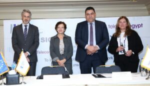 «المصرية للاتصالات» تقترض 150 مليون يورو من بنك الاستثمار الأوروبي للتوسع في شبكة المحمول