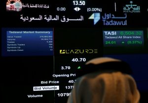 أرباح «تداول السعودية» تقفز 17.4% إلى 156.64 مليون دولار خلال 2021