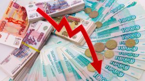 معهد التمويل الدولي : الاقتصاد الروسى سينكمش 15% بسبب العقوبات الشديدة