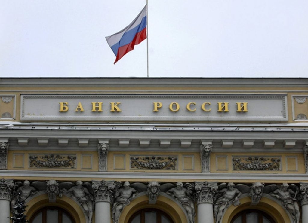 البنك المركزي الروسي يتوقع تراجعا اقتصاديا وتضخما الشهور المقبلة بسبب العقوبات الغربية