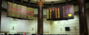 أسعار الأسهم بالبورصة المصرية اليوم الأحد 9-7-2023