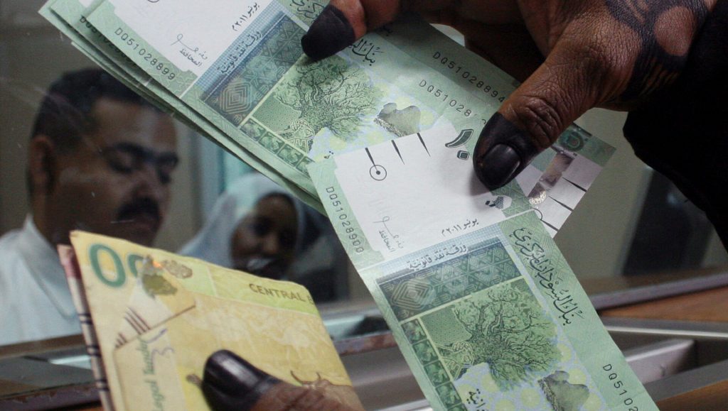 بنك الخرطوم يخفض قيمة الجنيه السوداني 19%