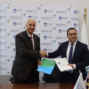 جامعة العلمين الدولية توقع مذكرة تعاون مع الشركة المصرية السعودية للرعاية الصحية