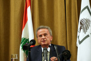 تحقيق أوروبي في قضية غسيل أموال بقيمة 330 مليون دولار مع حاكم مصرف لبنان