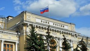 صندوق الثروة السيادي الروسي يعتزم شراء أسهم محلية بقيمة 10 مليارات دولار