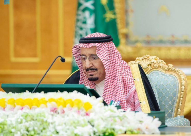 مجلس الوزراء السعودي يوافق على نظام الأحوال الشخصية الجديد