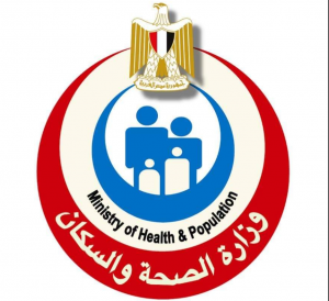 «الصحة»: إطلاق الحملة القومية للتطعيم ضد شلل الأطفال من 27 إلى 30 مارس