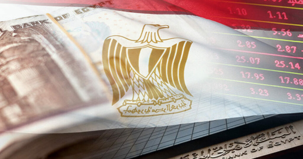 رويترز: القاهرة تحصل على تمويلات من الخليج مع تحول الأنظار لمرونة سعر الصرف