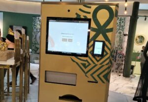بالتعاون مع بنك مصر.. إطلاق أول ماكينة ATM لبيع سبائك الذهب