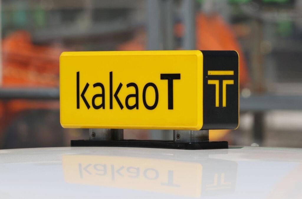 منصة KaKao T لخدمات التنقل تضيف 3 دول عربية لشبكة خدماتها