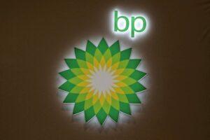 عُمان توقع اتفاقية غاز مدتها 9 سنوات مع «BP» البريطانية