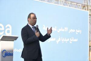 عمرو سعيد : افتتاح المرحلة الأولى من مصنع ميديا إليكتريك بالسادات مطلع 2025