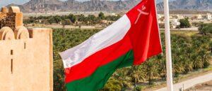 بيانات: أسعار المنتجين في عمان تهبط خلال الربع الثالث