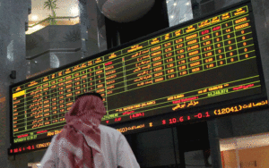 الأسهم الإماراتية تغلق الاثنين متراجعة بقيادة بنك دبي التجاري