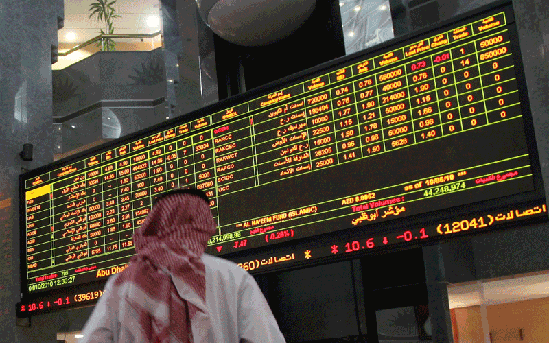 الأسهم الإماراتية تغلق الإثنين متباينة وتراجع «أملاك للتمويل»
