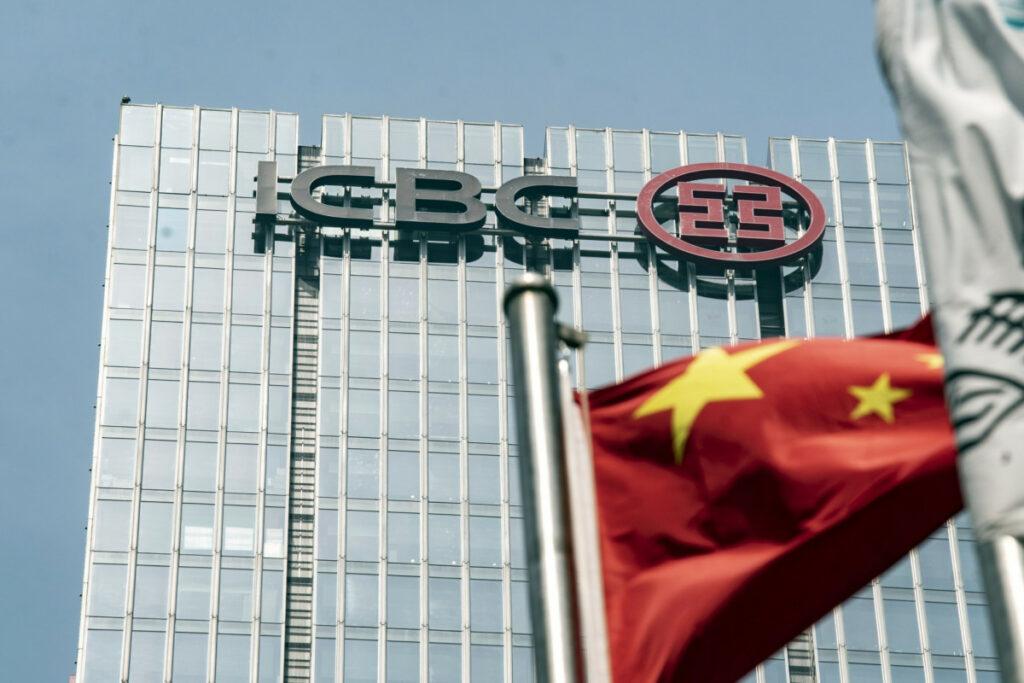 ضغوط على البنوك الصينية لتخفيض أسعار الفائدة الحقيقية على الإقراض