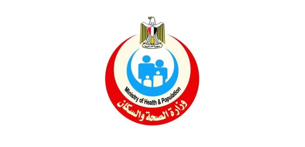 ننشر السيرة الذاتية للدكتور محمد الطيب نائب وزير الصحة والسكان
