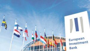 «الاستثمار الأوروبى» يوفر 1.2 مليار يورو تمويلات لصالح مشروعات محلية