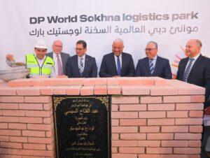 رئيس «اقتصادية قناة السويس» يشهد وضع حجر أساس منطقة «موانئ دبي» اللوجستية