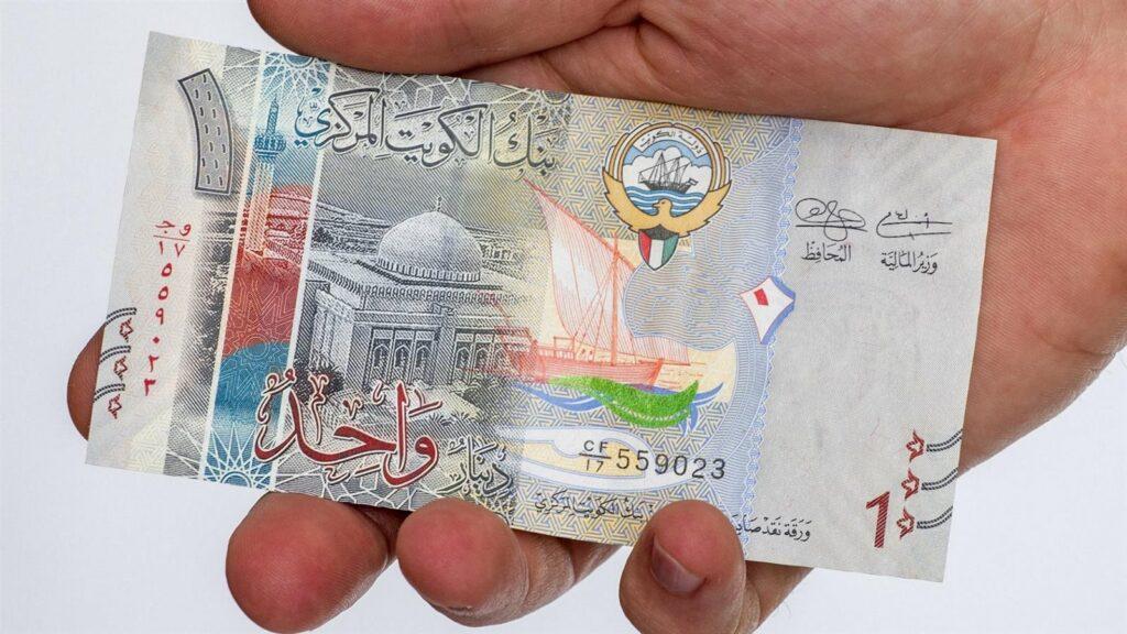 سعر الدينار الكويتي اليوم الأربعاء 31-1-2024 مقابل الجنيه بمستهل التعاملات البنكية