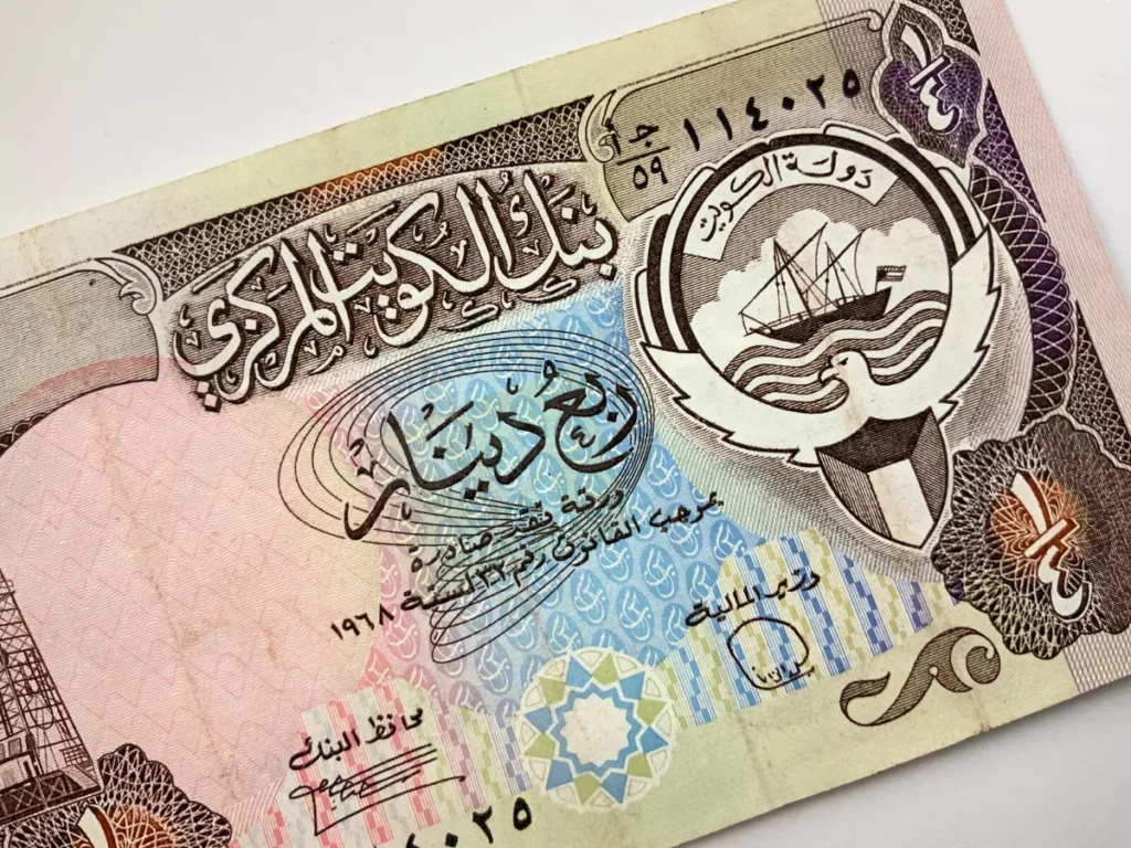 ارتفاع سعر الدينار الكويتي اليوم الأحد 7-4-2024 في ختام التعاملات
