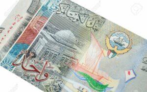 سعر الدينار الكويتي اليوم الإثنين 8-4-2024 في ختام التعاملات